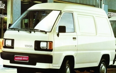 Toyota Lite Ace III, 1991 год, 270 000 рублей, 1 фотография