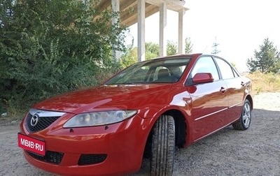 Mazda 6, 2005 год, 375 000 рублей, 1 фотография