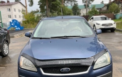 Ford Focus II рестайлинг, 2007 год, 410 000 рублей, 1 фотография