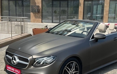 Mercedes-Benz E-Класс, 2017 год, 4 700 000 рублей, 1 фотография