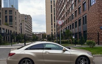 Mercedes-Benz E-Класс, 2015 год, 2 250 000 рублей, 1 фотография