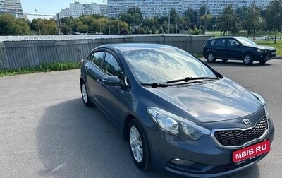 KIA Cerato III, 2013 год, 880 000 рублей, 1 фотография