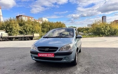 Hyundai Getz I рестайлинг, 2010 год, 600 000 рублей, 1 фотография