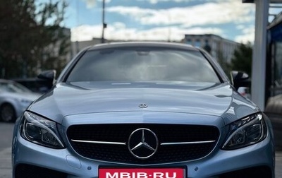 Mercedes-Benz C-Класс, 2017 год, 3 200 000 рублей, 1 фотография