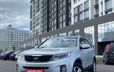 KIA Sorento II рестайлинг, 2014 год, 1 240 000 рублей, 1 фотография