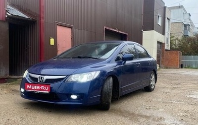 Honda Civic VIII, 2009 год, 720 000 рублей, 1 фотография