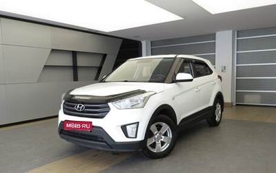 Hyundai Creta I рестайлинг, 2019 год, 1 599 000 рублей, 1 фотография