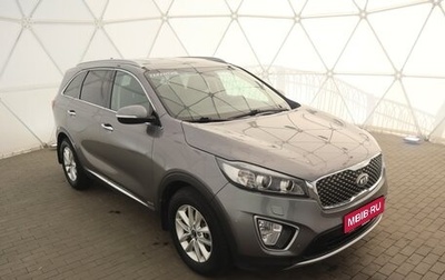KIA Sorento III Prime рестайлинг, 2017 год, 2 290 000 рублей, 1 фотография