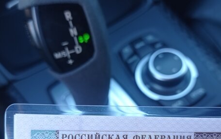 BMW X6, 2012 год, 1 950 000 рублей, 8 фотография