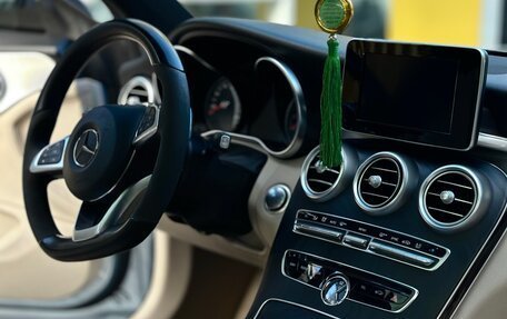 Mercedes-Benz C-Класс, 2017 год, 3 200 000 рублей, 9 фотография