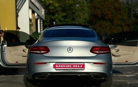Mercedes-Benz C-Класс, 2017 год, 3 200 000 рублей, 8 фотография