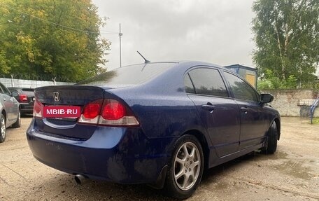 Honda Civic VIII, 2009 год, 720 000 рублей, 3 фотография