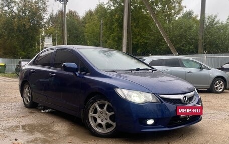 Honda Civic VIII, 2009 год, 720 000 рублей, 2 фотография