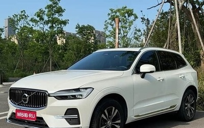 Volvo XC60 II, 2022 год, 3 900 000 рублей, 1 фотография