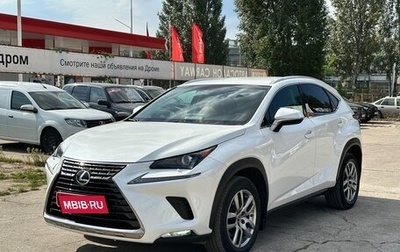 Lexus NX I, 2018 год, 3 290 000 рублей, 1 фотография