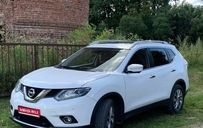 Nissan X-Trail, 2017 год, 1 780 000 рублей, 1 фотография