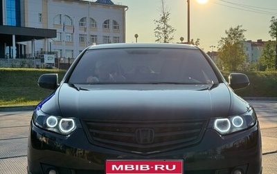 Honda Accord VIII рестайлинг, 2008 год, 1 375 000 рублей, 1 фотография