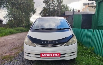 Toyota Estima III рестайлинг -2, 2002 год, 950 000 рублей, 1 фотография