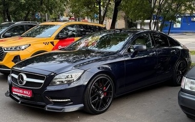 Mercedes-Benz CLS, 2013 год, 2 600 000 рублей, 1 фотография