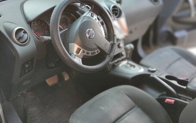 Nissan Qashqai, 2011 год, 1 150 000 рублей, 1 фотография