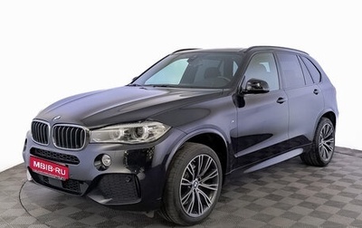 BMW X5, 2017 год, 3 850 000 рублей, 1 фотография