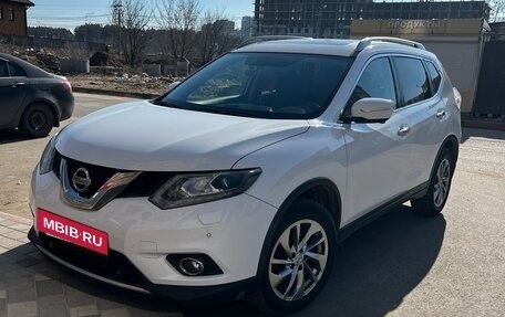 Nissan X-Trail, 2017 год, 1 780 000 рублей, 10 фотография