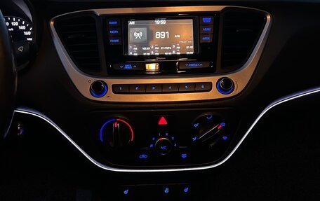 Hyundai Solaris II рестайлинг, 2018 год, 1 150 000 рублей, 6 фотография