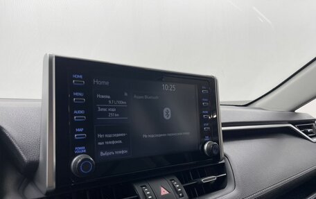 Toyota RAV4, 2022 год, 3 350 000 рублей, 14 фотография