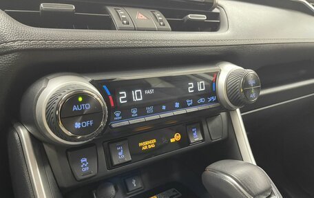 Toyota RAV4, 2022 год, 3 350 000 рублей, 15 фотография