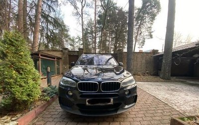 BMW X5, 2018 год, 5 000 000 рублей, 1 фотография