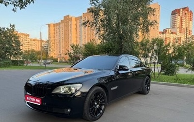 BMW 7 серия, 2011 год, 1 750 000 рублей, 1 фотография