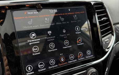 Jeep Grand Cherokee, 2019 год, 5 000 000 рублей, 10 фотография