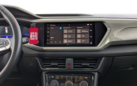 Volkswagen Taos, 2021 год, 2 565 000 рублей, 15 фотография