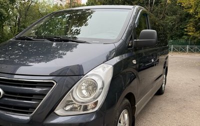 Hyundai H-1 II рестайлинг, 2017 год, 2 900 000 рублей, 1 фотография