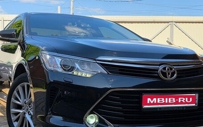 Toyota Camry, 2015 год, 2 450 000 рублей, 1 фотография