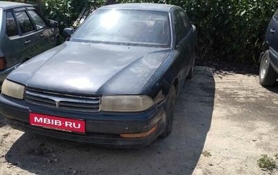 Toyota Camry V30, 1993 год, 110 000 рублей, 1 фотография