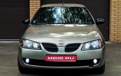 Nissan Almera, 2005 год, 330 000 рублей, 1 фотография