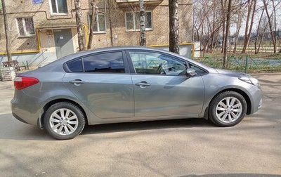 KIA Cerato III, 2014 год, 1 150 000 рублей, 1 фотография