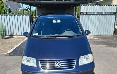 Volkswagen Sharan I рестайлинг, 2005 год, 650 000 рублей, 1 фотография