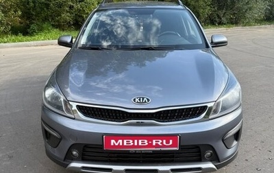 KIA Rio IV, 2018 год, 1 470 000 рублей, 1 фотография