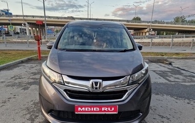 Honda Freed II, 2016 год, 1 460 000 рублей, 1 фотография