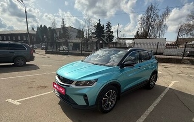 Geely Coolray I, 2024 год, 1 410 000 рублей, 1 фотография