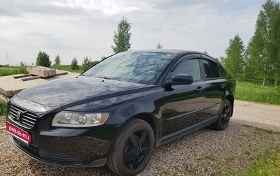 Volvo S40 II, 2007 год, 600 000 рублей, 1 фотография