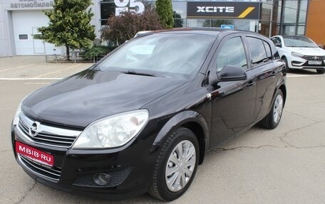 Opel Astra H, 2011 год, 649 000 рублей, 1 фотография