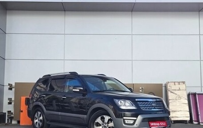 KIA Mohave I, 2019 год, 2 449 000 рублей, 1 фотография