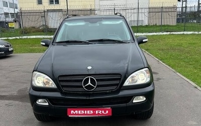 Mercedes-Benz M-Класс, 2003 год, 650 000 рублей, 1 фотография