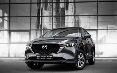 Mazda CX-5 II, 2025 год, 2 699 000 рублей, 1 фотография