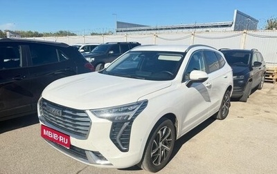 Haval Jolion, 2022 год, 1 533 000 рублей, 1 фотография