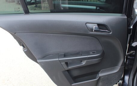 Opel Astra H, 2011 год, 649 000 рублей, 10 фотография