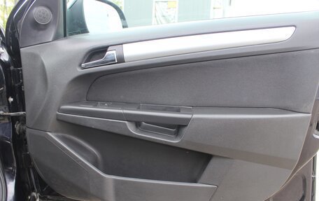 Opel Astra H, 2011 год, 649 000 рублей, 12 фотография